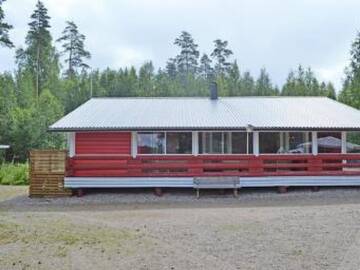 Фото Дома для отпуска Holiday Home Minervahovi г. Pääjärvi 1